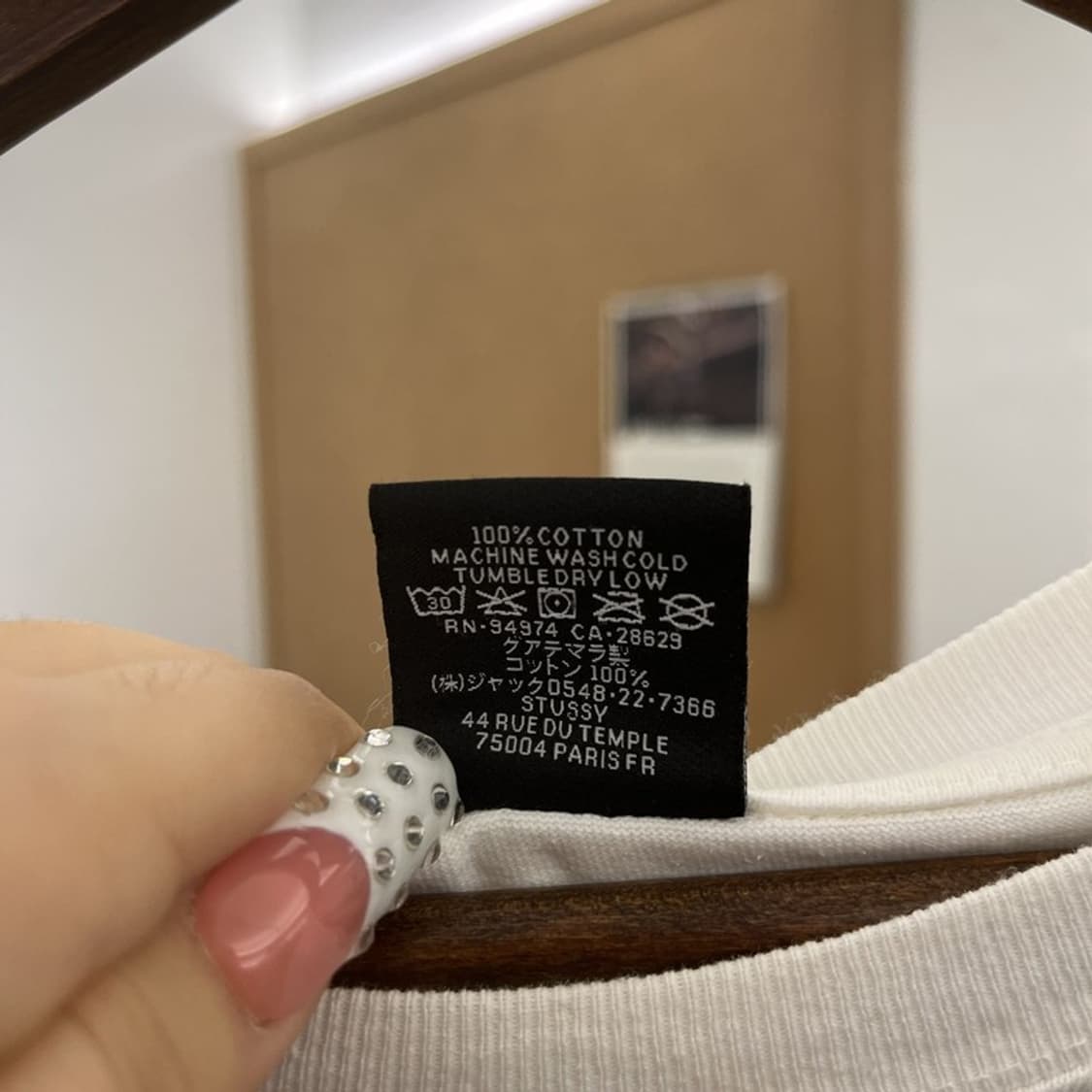 스투시 스트릿 힙합 빅로고 백프린팅 롱슬리브 XL C10269 상품이미지6