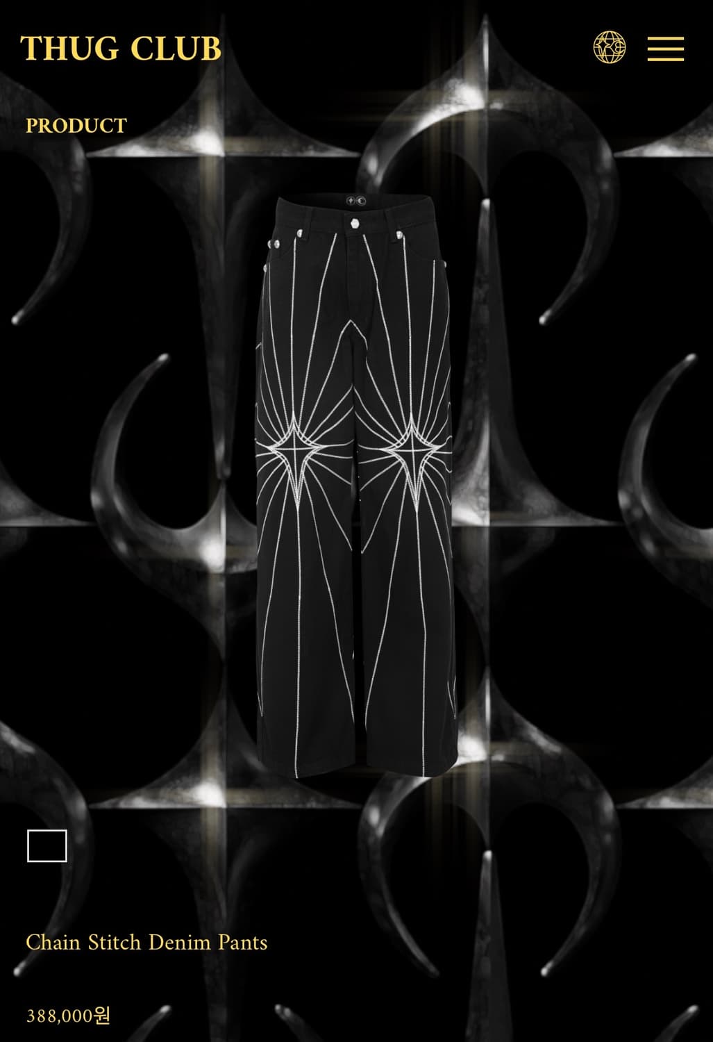 떠그클럽 chain stitch denim pants 상품이미지1