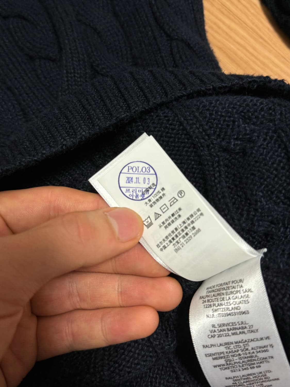 [남성 M] 폴로 랄프로렌 케이블 니트 네이비 상품이미지4