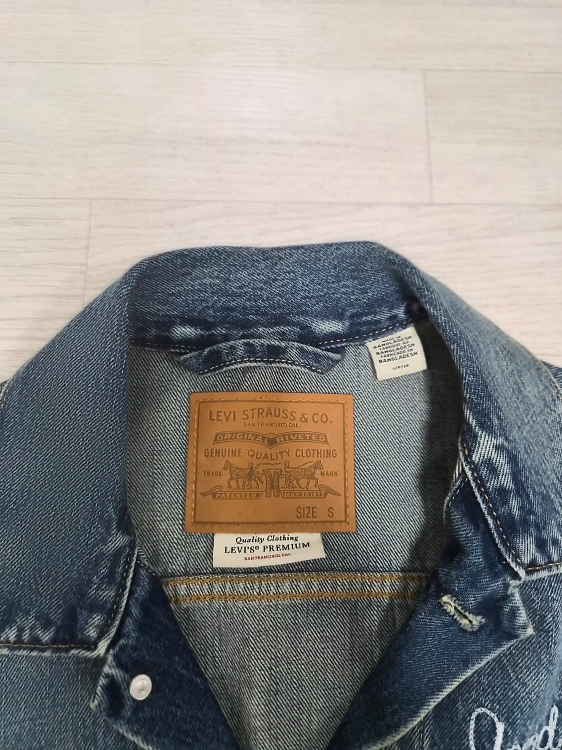 리바이스 커스텀 데님자켓 팝니다 상품이미지4