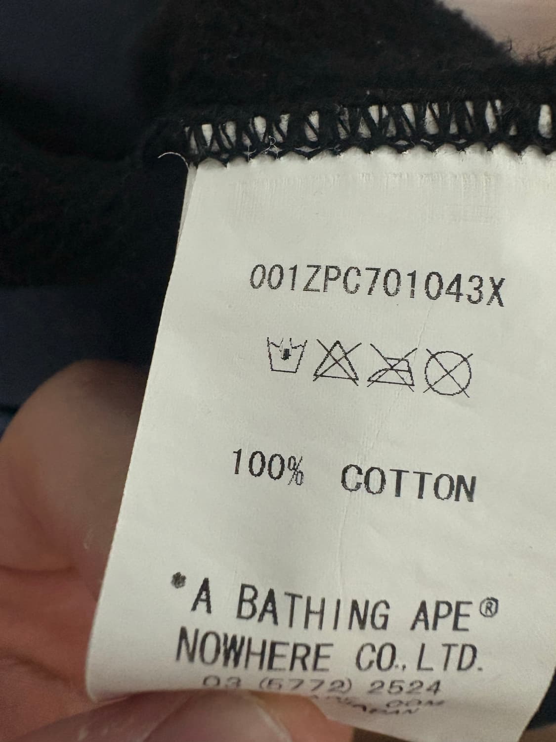 베이프 퍼스트 원카모 녹계 새상품 네고 가능 상품이미지4