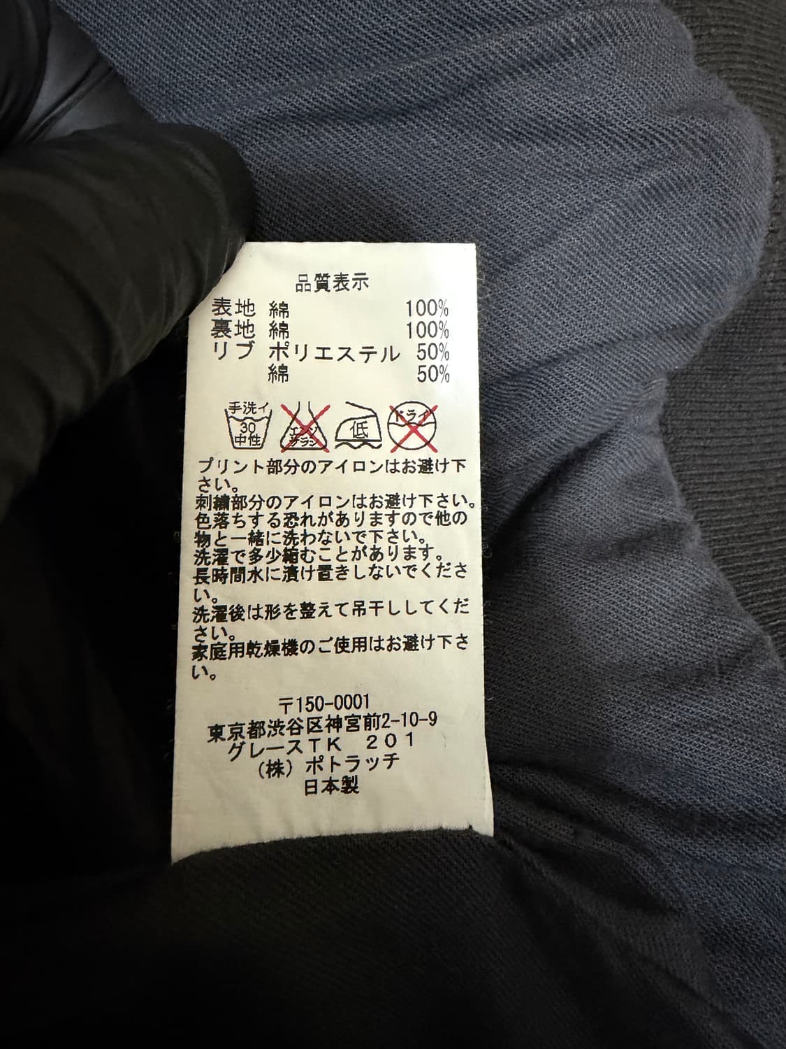 카브엠트 아카이브 스테어 봄버자켓 상품이미지8