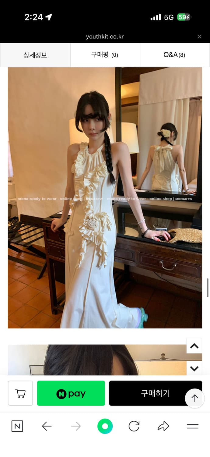 (Youthkit )MONARTW 로즈 디자인 롱 드레스 엠사이즈44,5 상품이미지5