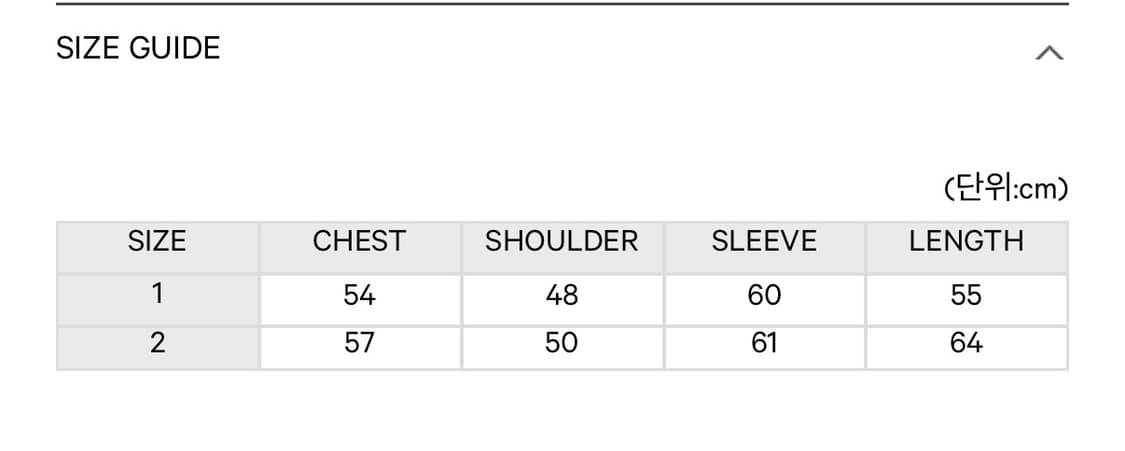 코이세이오 라운드카라 스티치 자켓 코코아 상품이미지4