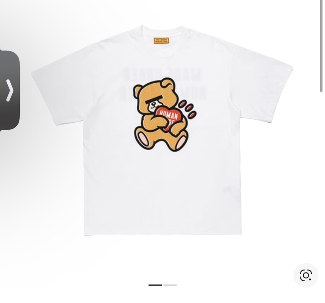 휴먼메이드 언더커버 반팔 2xl(새상품) 상품이미지1