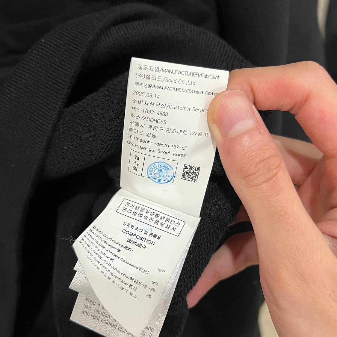 25FW 우영미 플라워 백로고 후드티 블랙 백화점판 48사이즈 상품이미지6