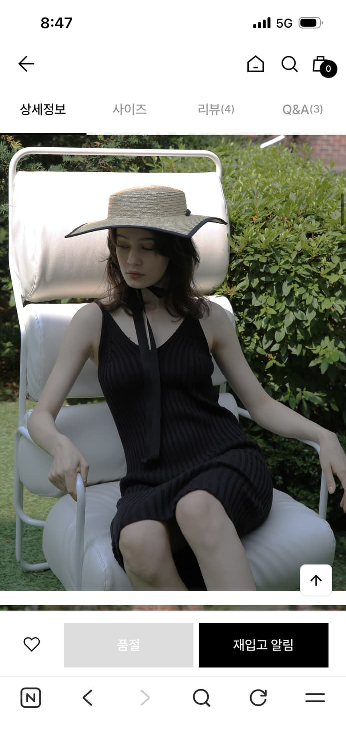 소프트서울 블랙 니트원피스 프리 상품이미지3