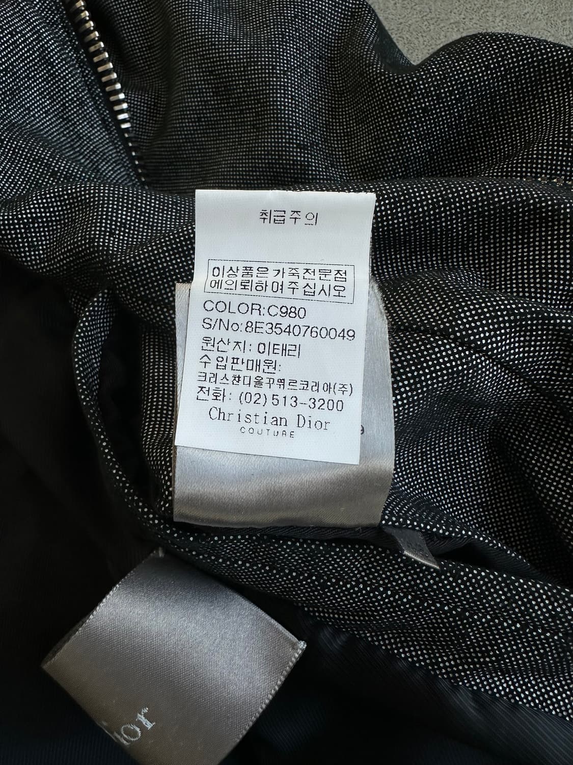 디올 옴므 08AW 코팅 램스킨 레더 봄버 자켓 상품이미지9