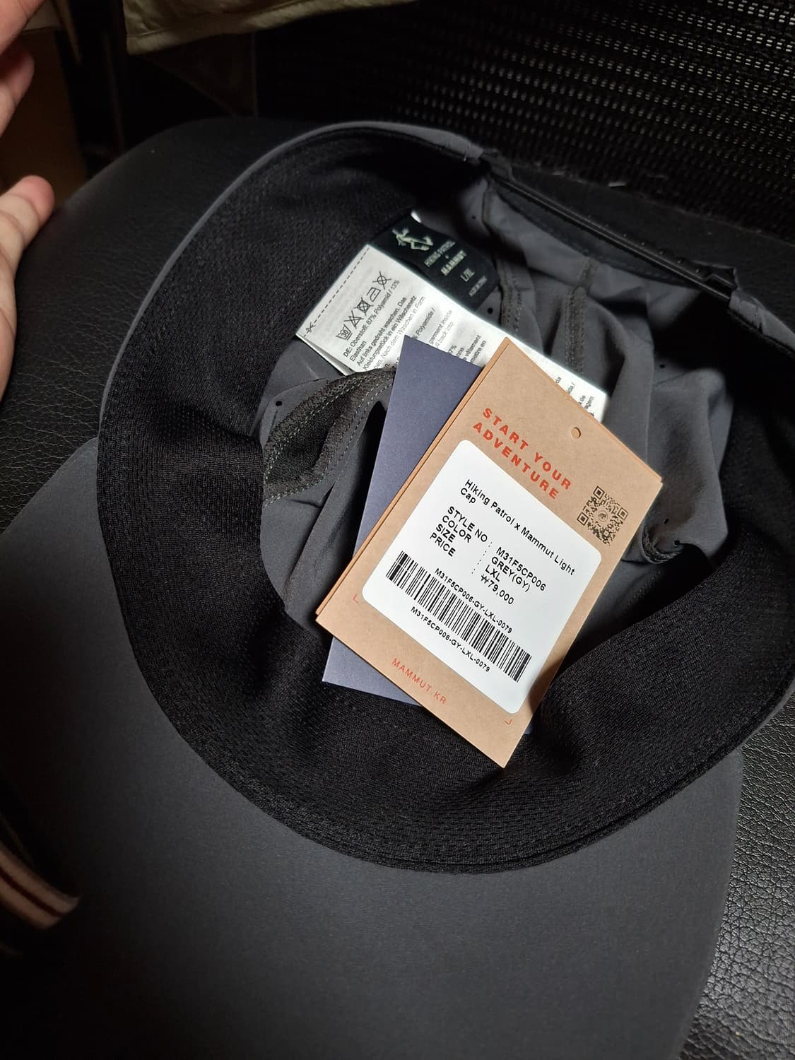 마무트 x 하이킹패트롤 모자 상품이미지3