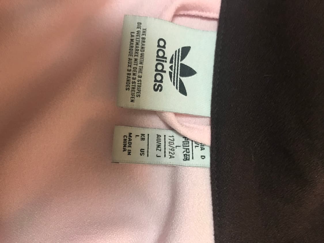 아디다스 베켄바우어 져지 핑크브라운 황금사이즈🩷 상품이미지2