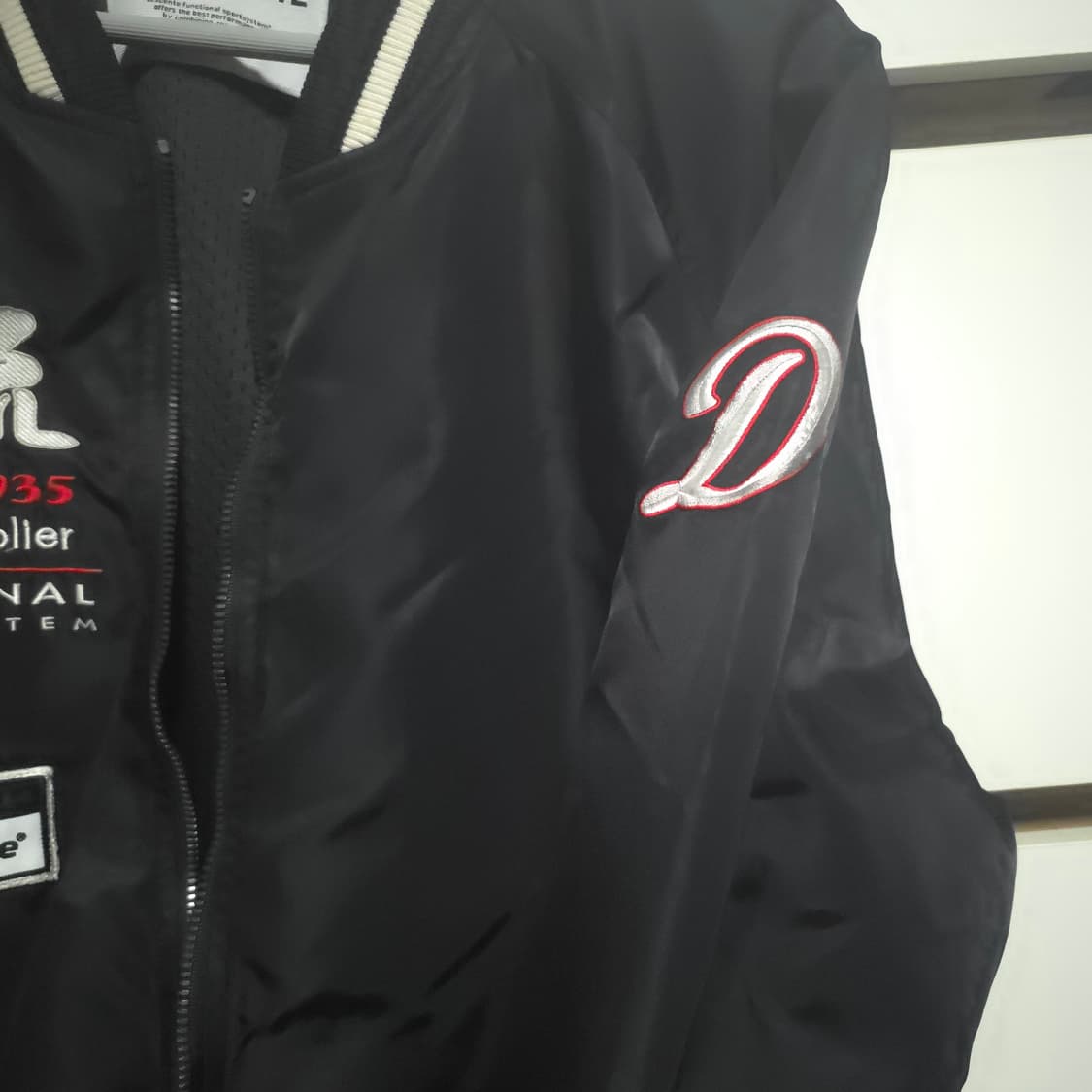 70000 상품이미지4