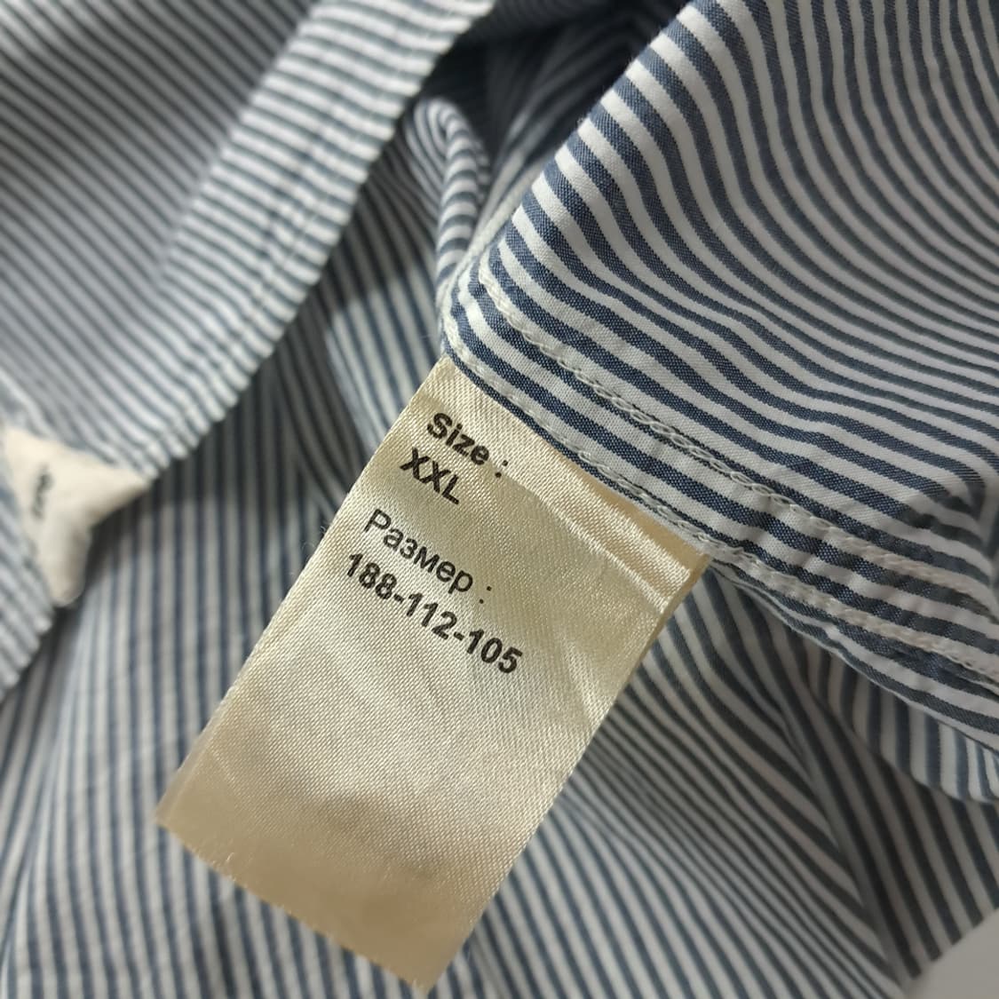 CK735 2XL 리 LEESURE 라인 블루 스트라이프 셔츠 남방 상품이미지6