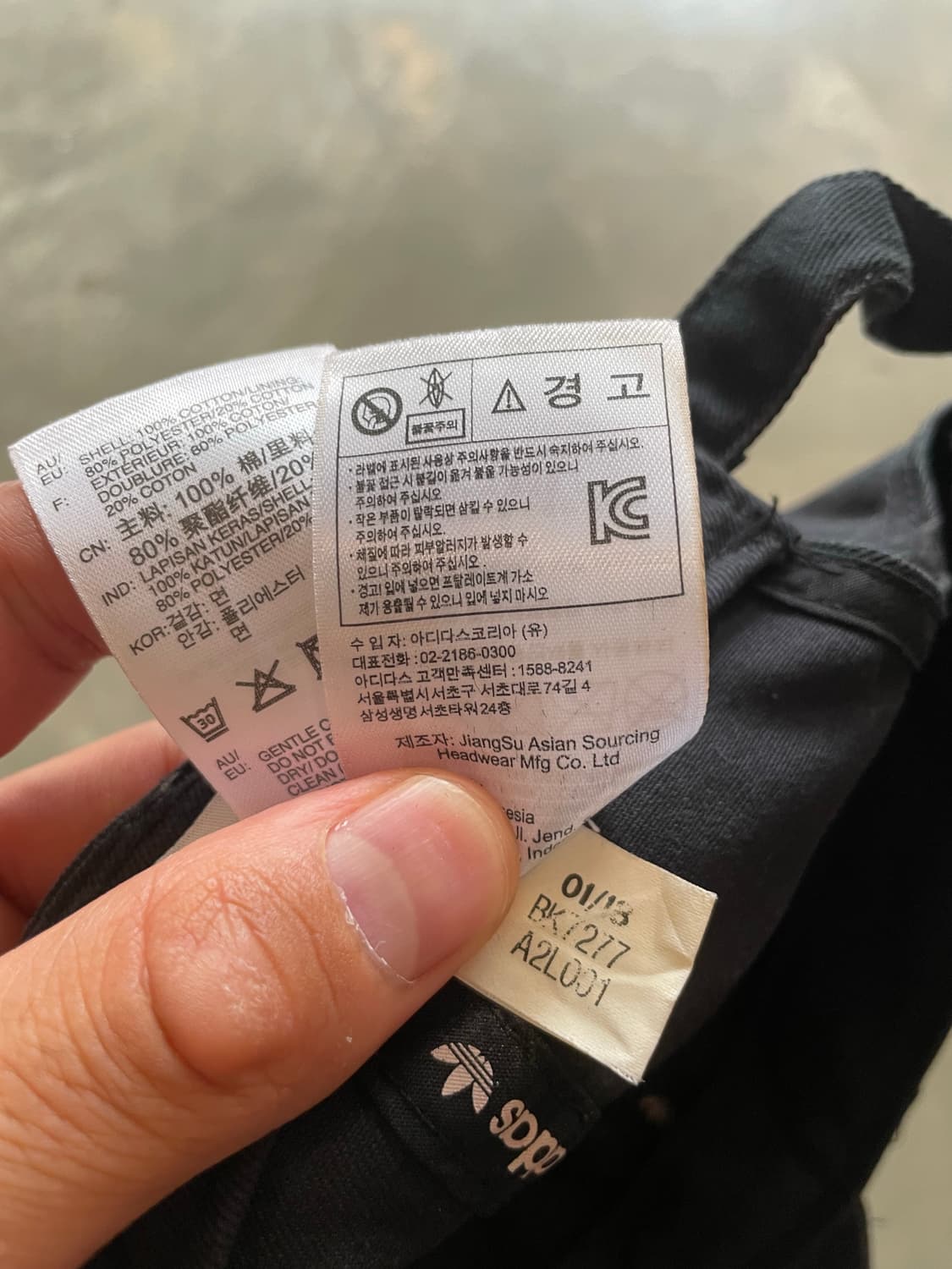 아디다스 볼캡 상품이미지8