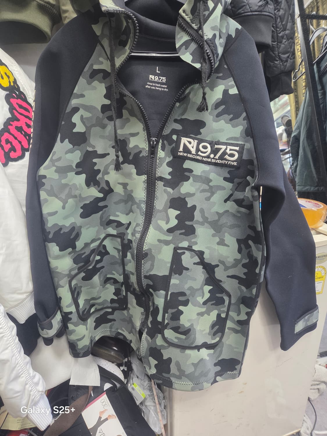 N9.75 카모  벙풍자켓 상품이미지1