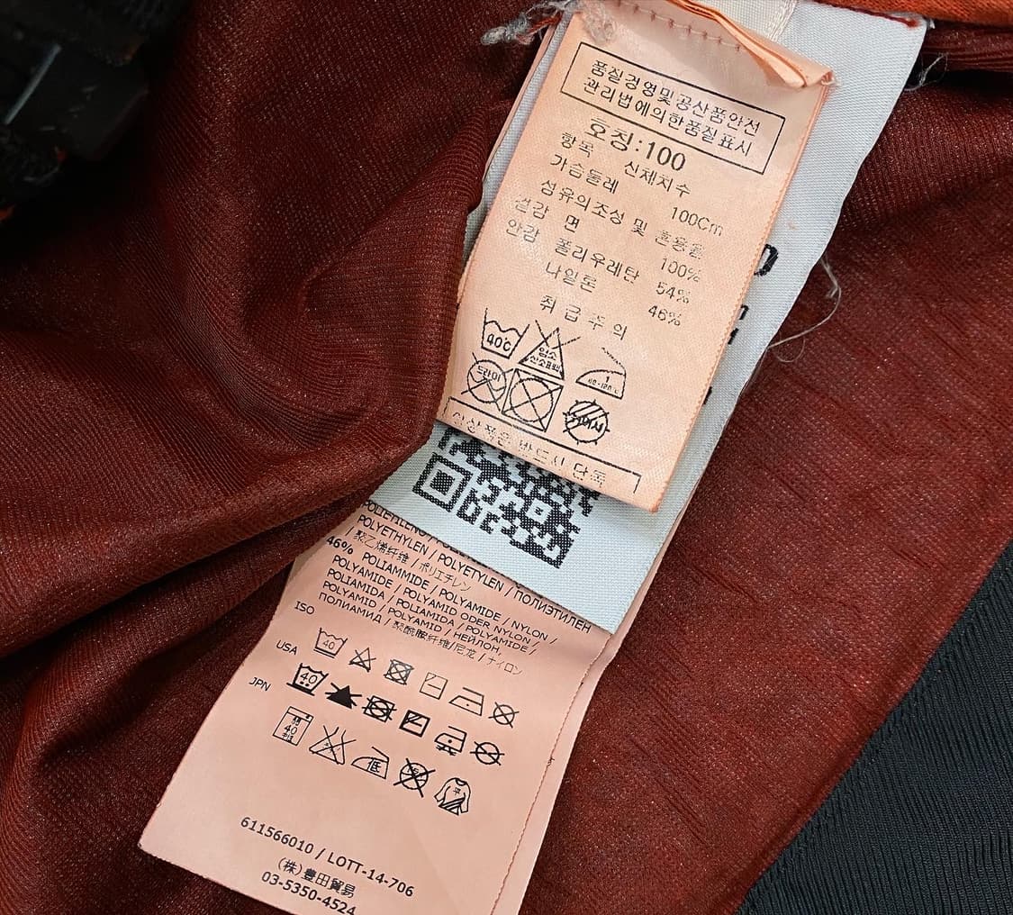 스톤아일랜드 파워오렌지 나일론 후드자켓 상품이미지4