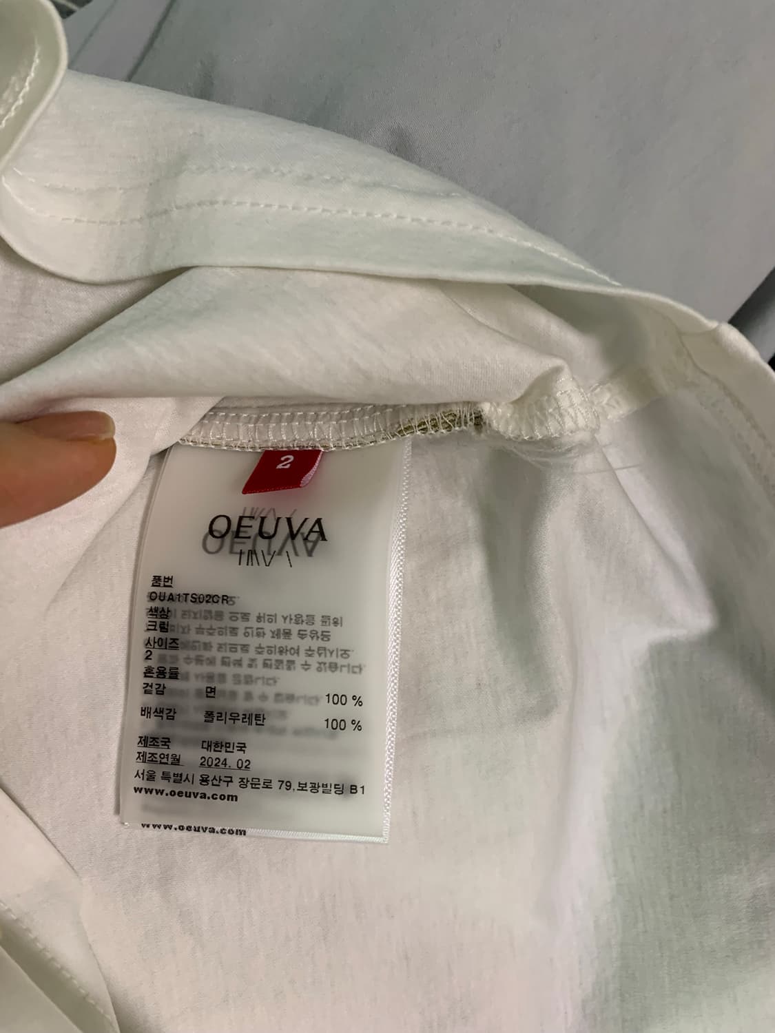 우부아 반소매 뷔스띠에 상품이미지5