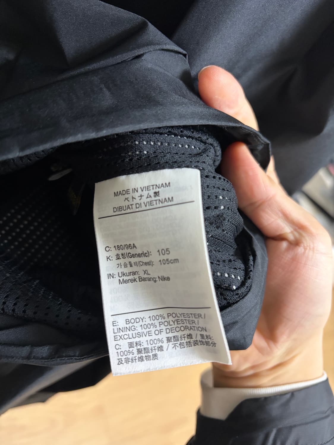 [XL]나이키 NSW 스톰핏 ADV 테크 팩 고어텍스 후드 자켓 블랙 상품이미지5