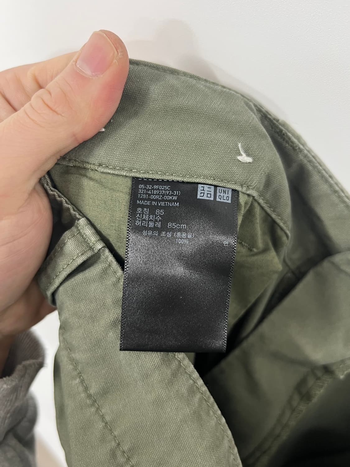 유니클로 코튼 카키 카고 팬츠  상품이미지5