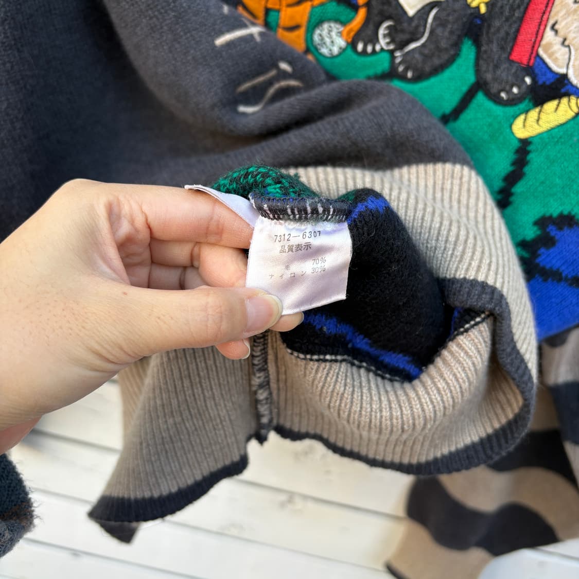 Castelbajac 카스텔바작 니트 상품이미지6