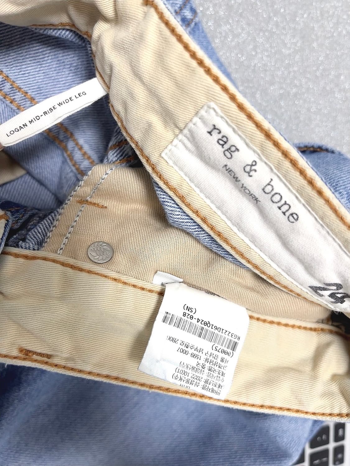 랙앤본 코튼 리오셀 데님 팬츠 상품이미지10