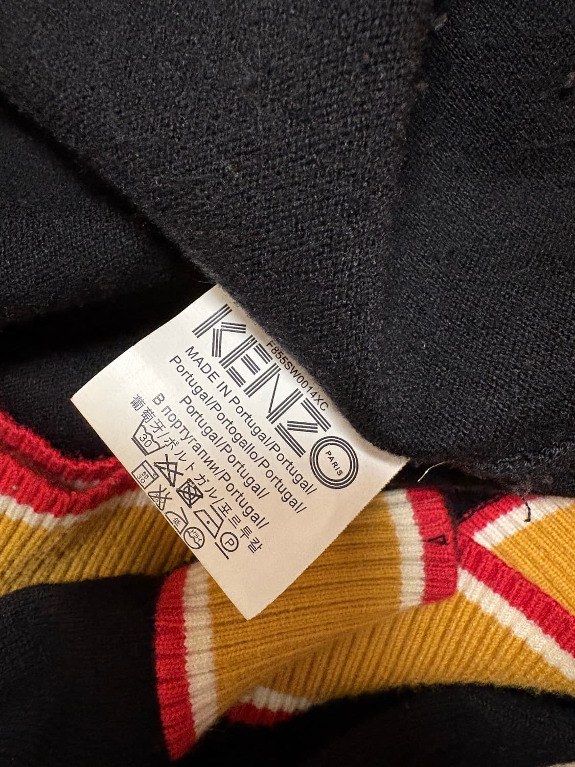 겐조 타이거 져지 상품이미지4