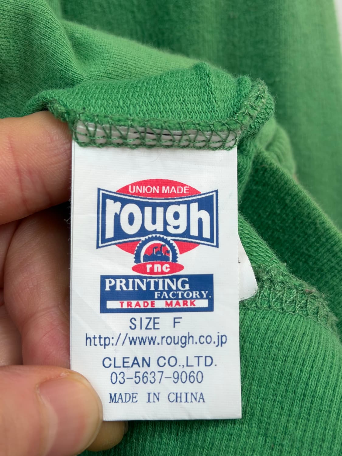 Rough 패치워크 후드집업 그린 F 상품이미지5