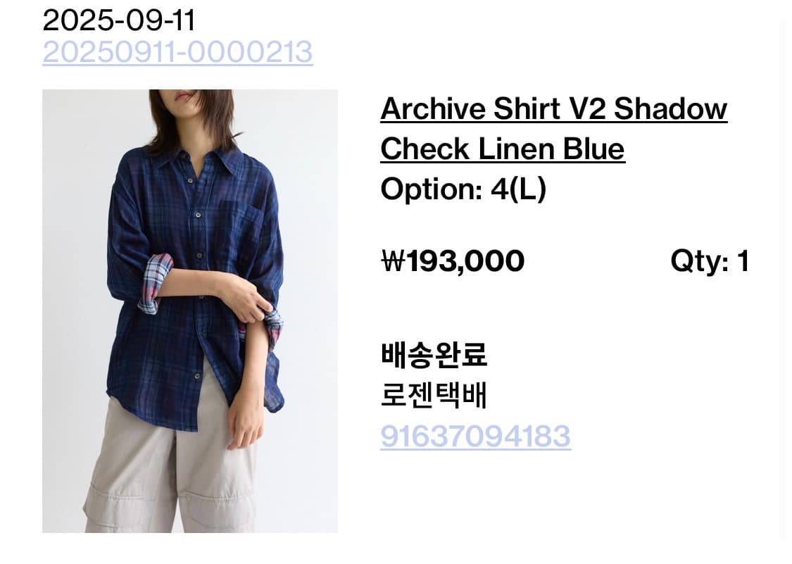 해칭룸 체크셔츠 상품이미지2