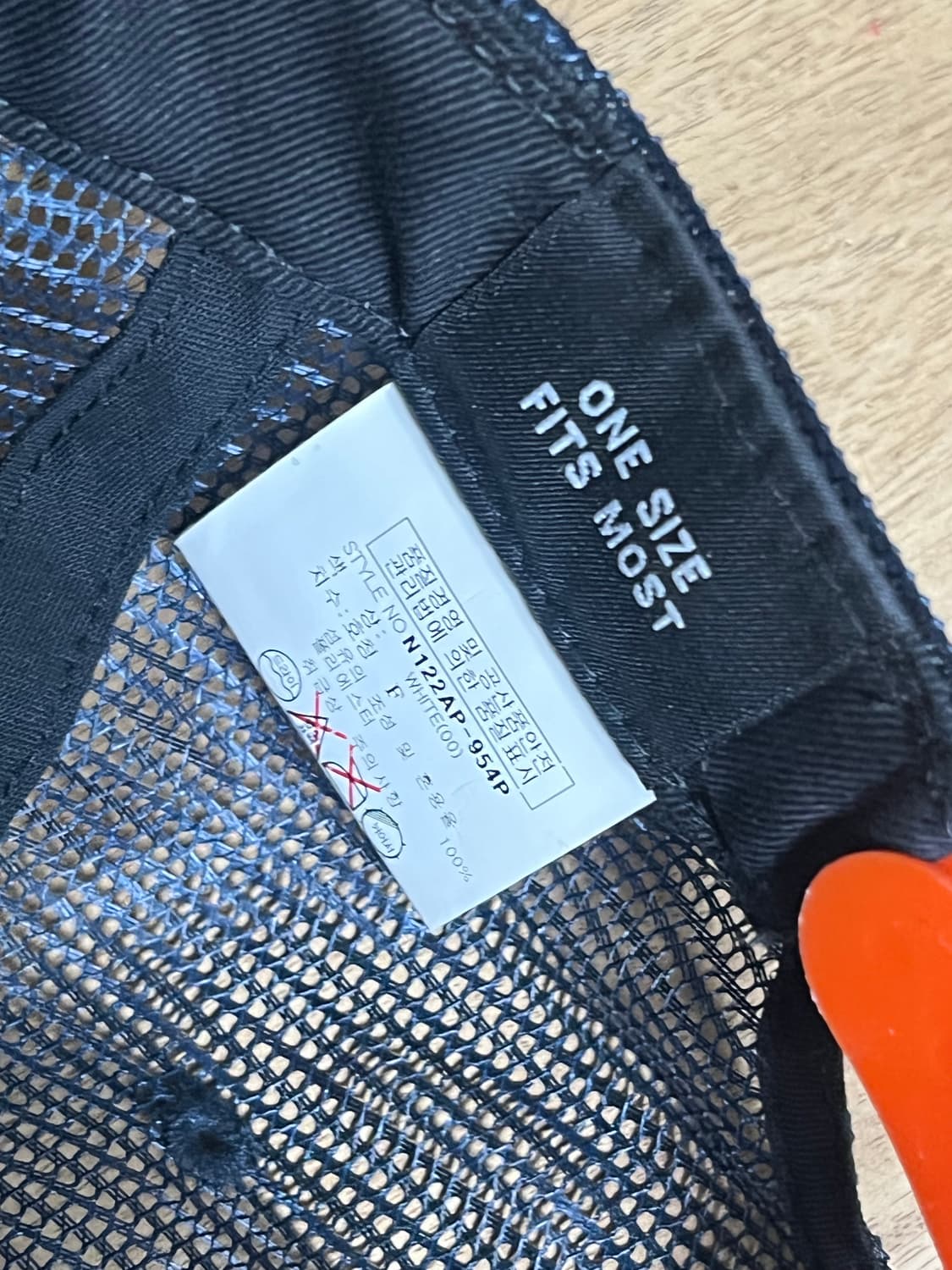 NBA 뉴욕닉스 메쉬 스냅백 free사이즈 상품이미지5