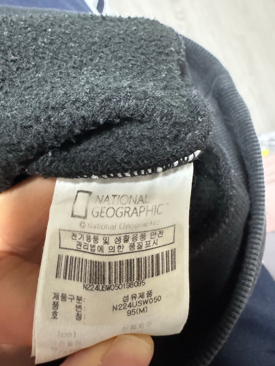 네셔널지오그래픽 맨투맨 M 상품이미지3
