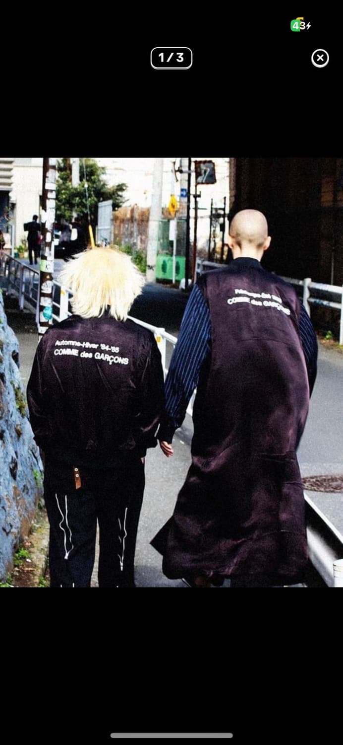 Cdg 꼼데가르송 스태프 코트 m 상품이미지1