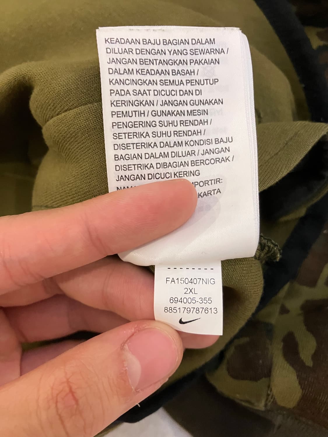 나이키 카모 테크팩 플리스 후드집업 상품이미지6