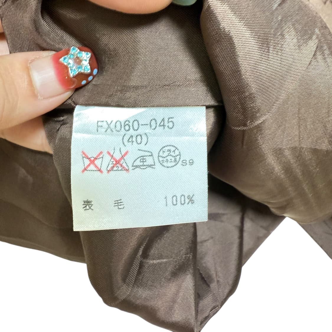 버버리 브라운 노바체크 플리츠 울 미디스커트 상품이미지5