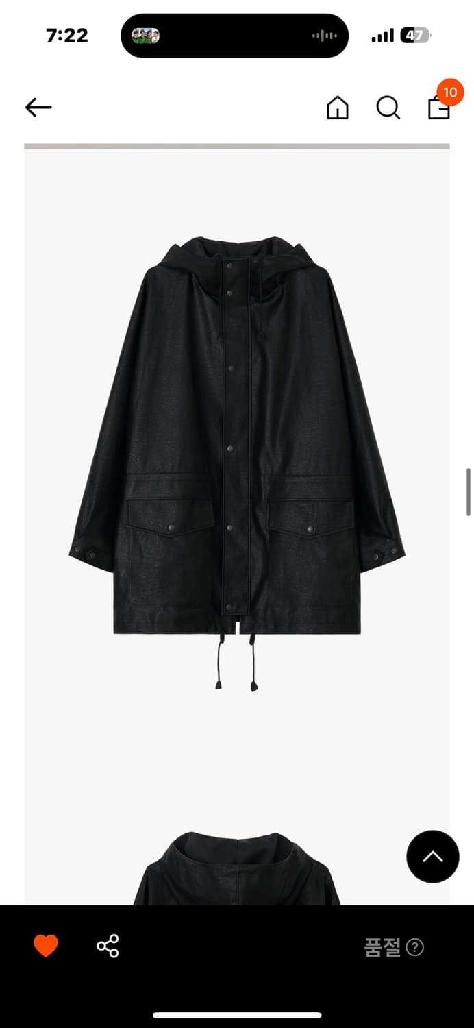 GBH 가죽자켓 상품이미지2