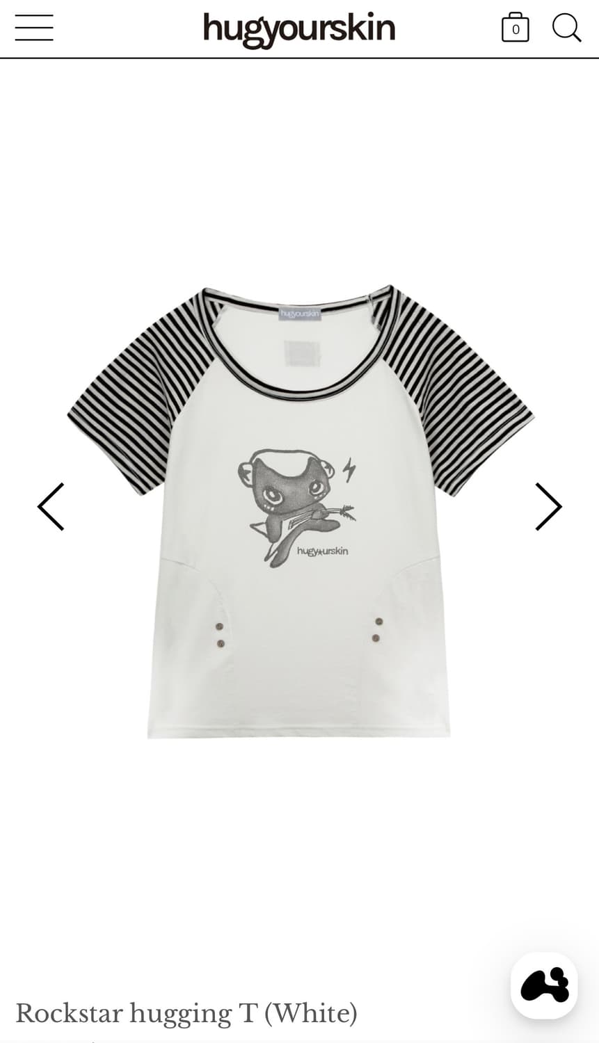 허그유어스킨 반팔 상품이미지1