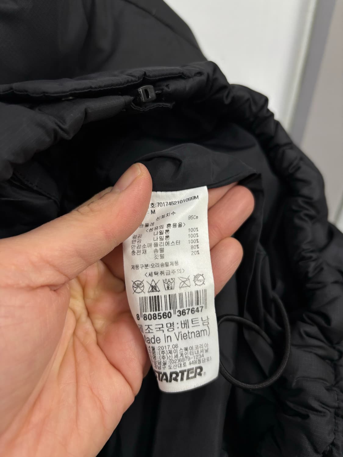 스타터 다운패딩 상품이미지5