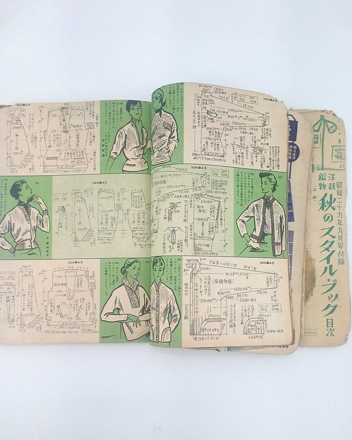 1954년 추정 일본 레트로 패션 스타일북 빈티지 잡지 쇼와29년 추정 상품이미지8