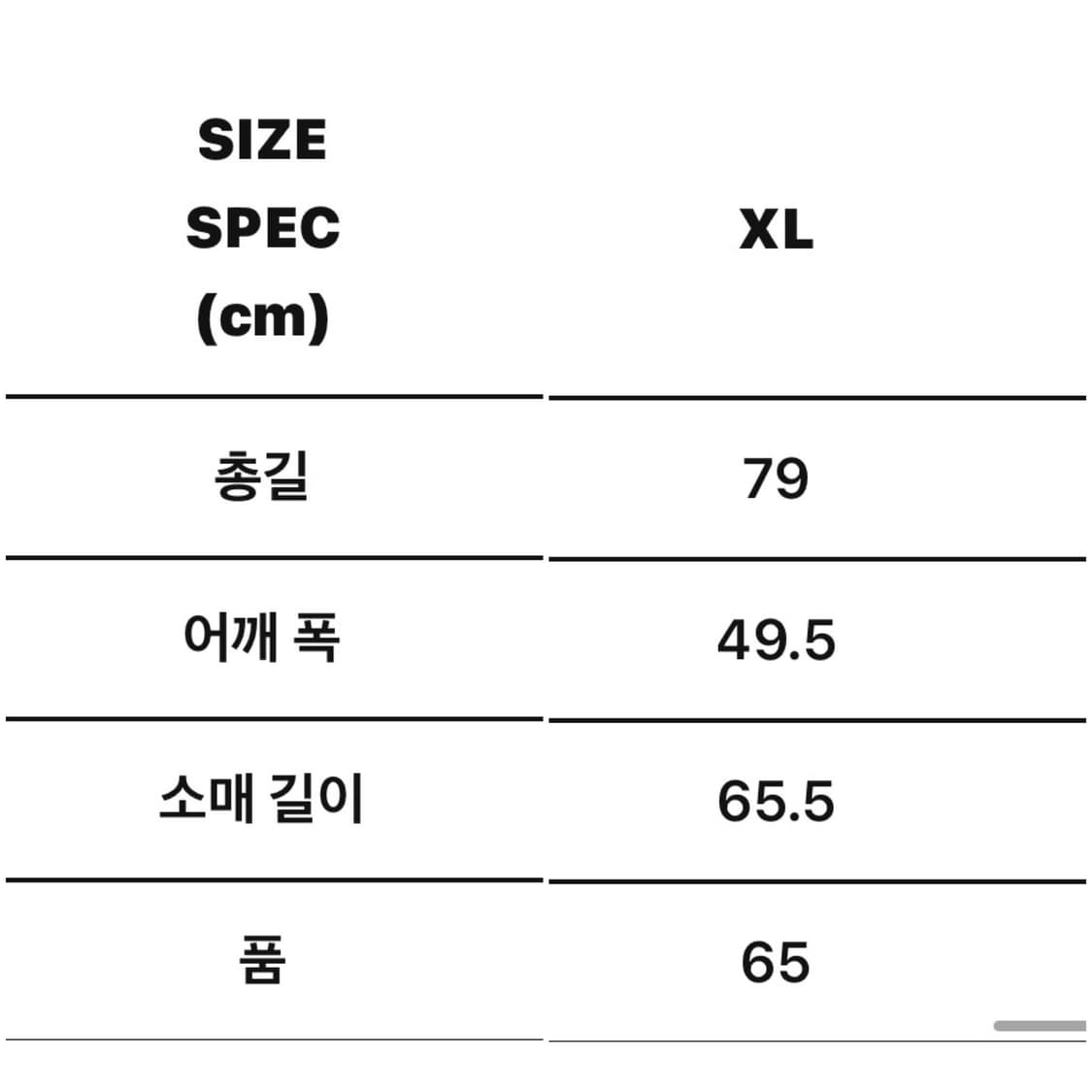 휴먼메이드 옥스포드 셔츠 상품이미지5