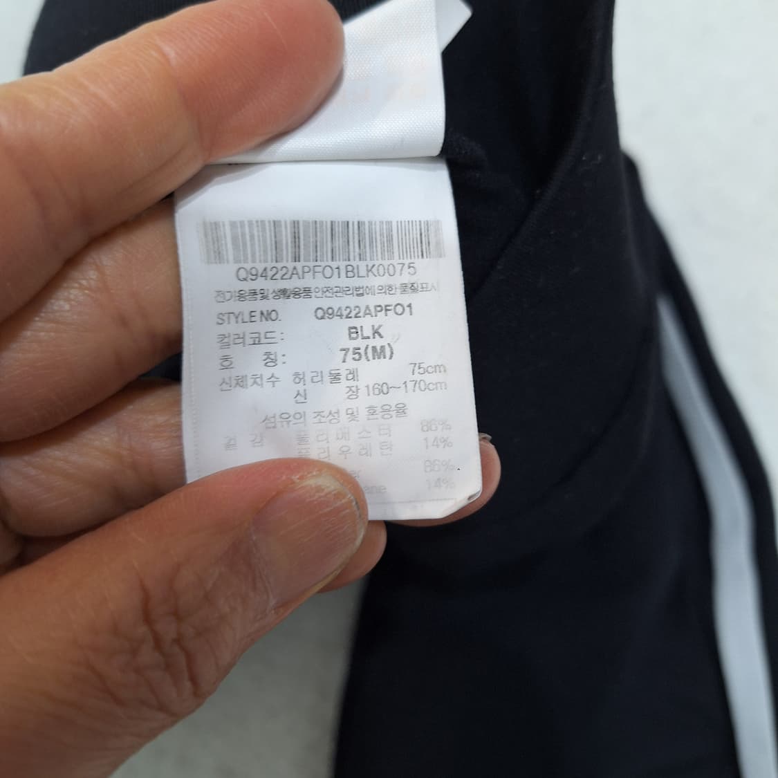 르꼬꼬  레깅스M 상품이미지4