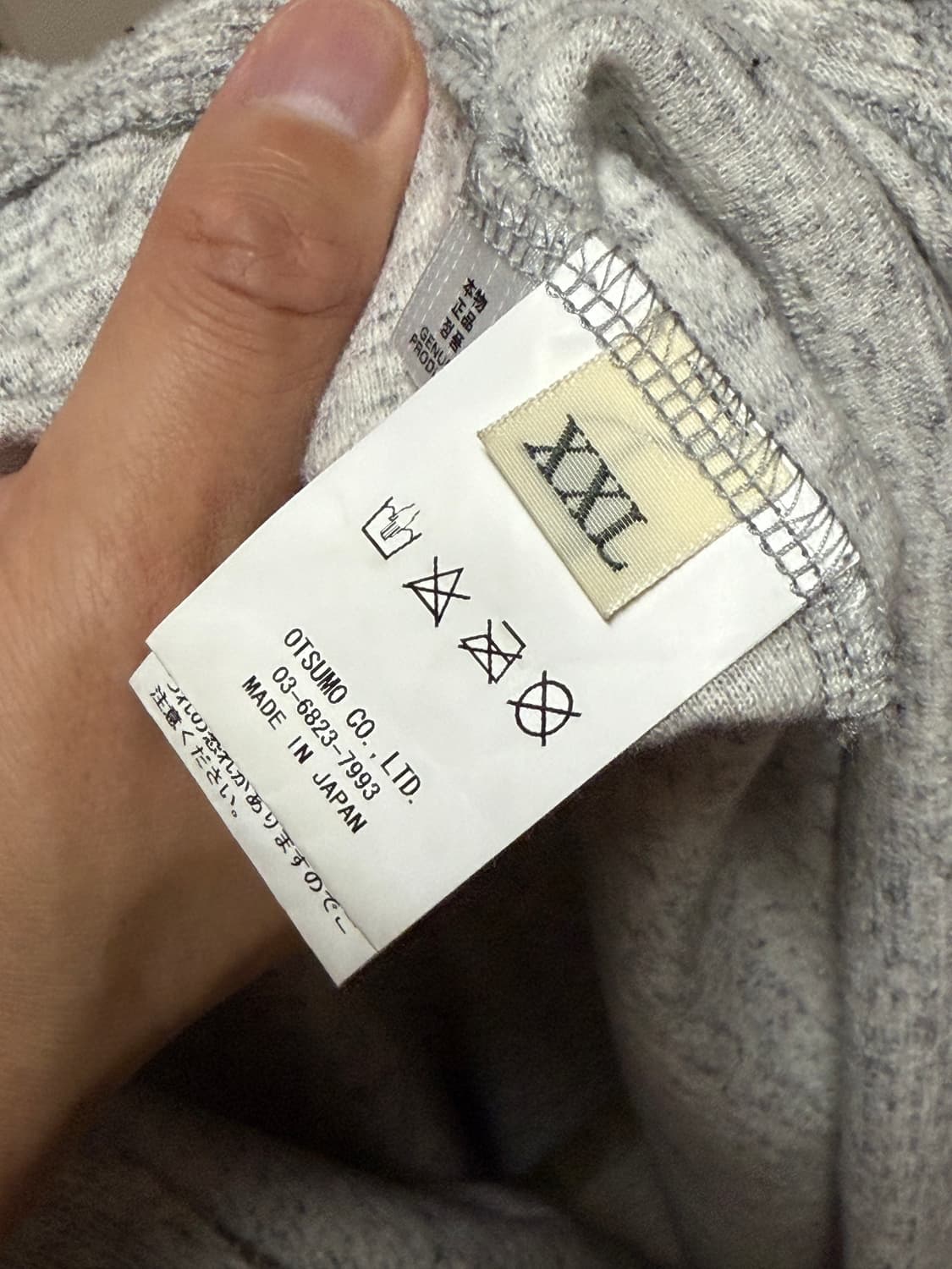 휴먼메이드 반팔 상품이미지3