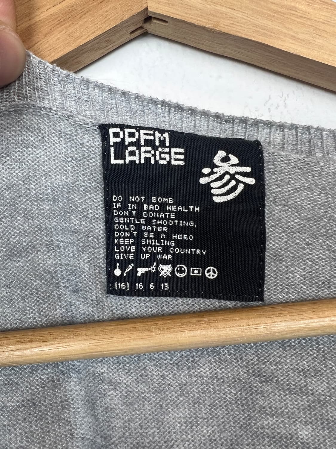 T206 PPFM 유니언잭 그레이 니트 L 상품이미지3