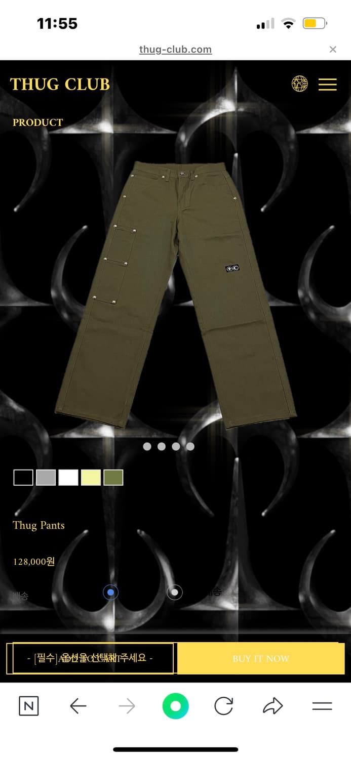 떠그클럽 thug pants khaki 상품이미지3