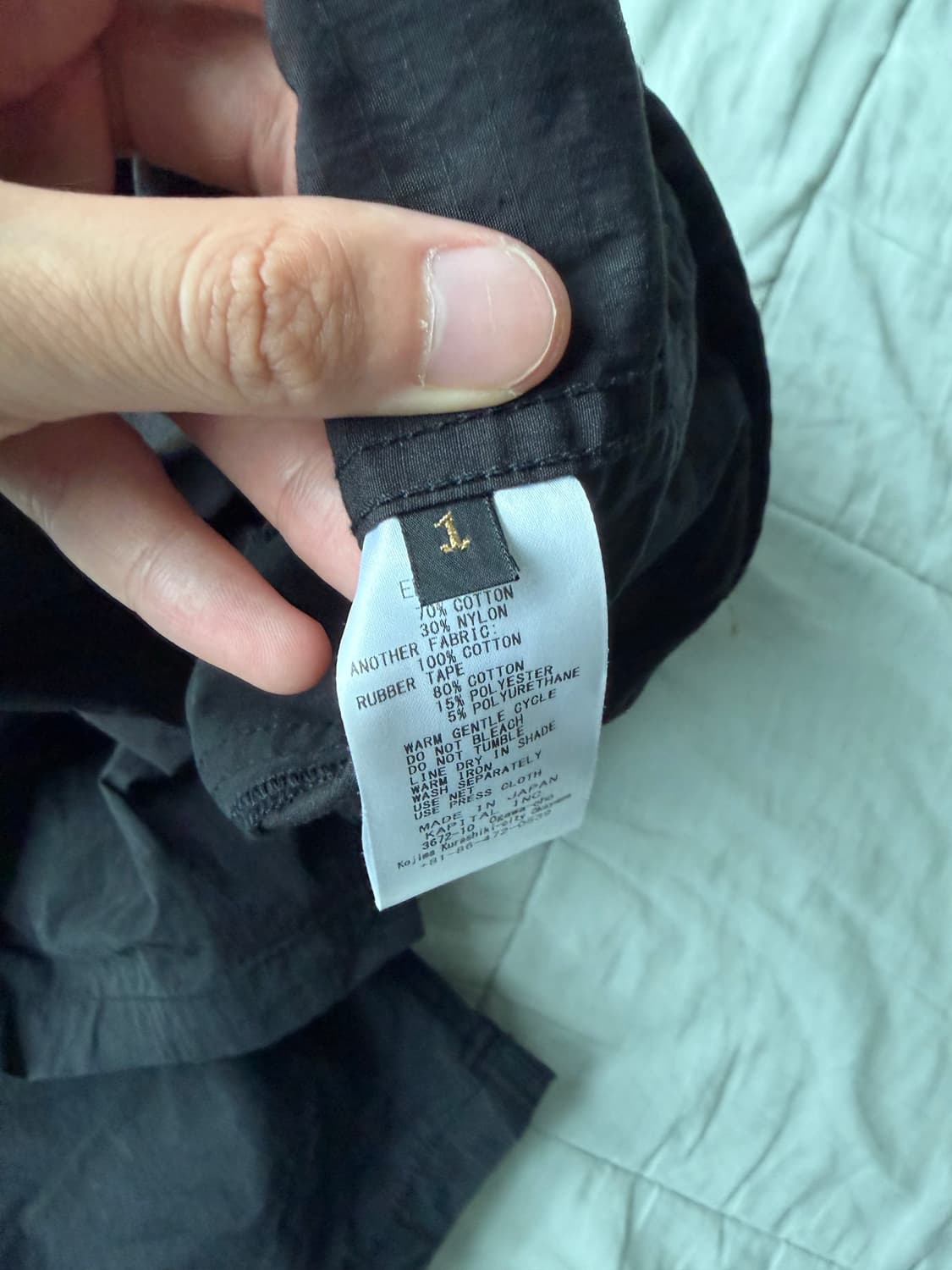 [1] 캐피탈 립스탑 에비에이터 수트 컷 팬츠 블랙 상품이미지5