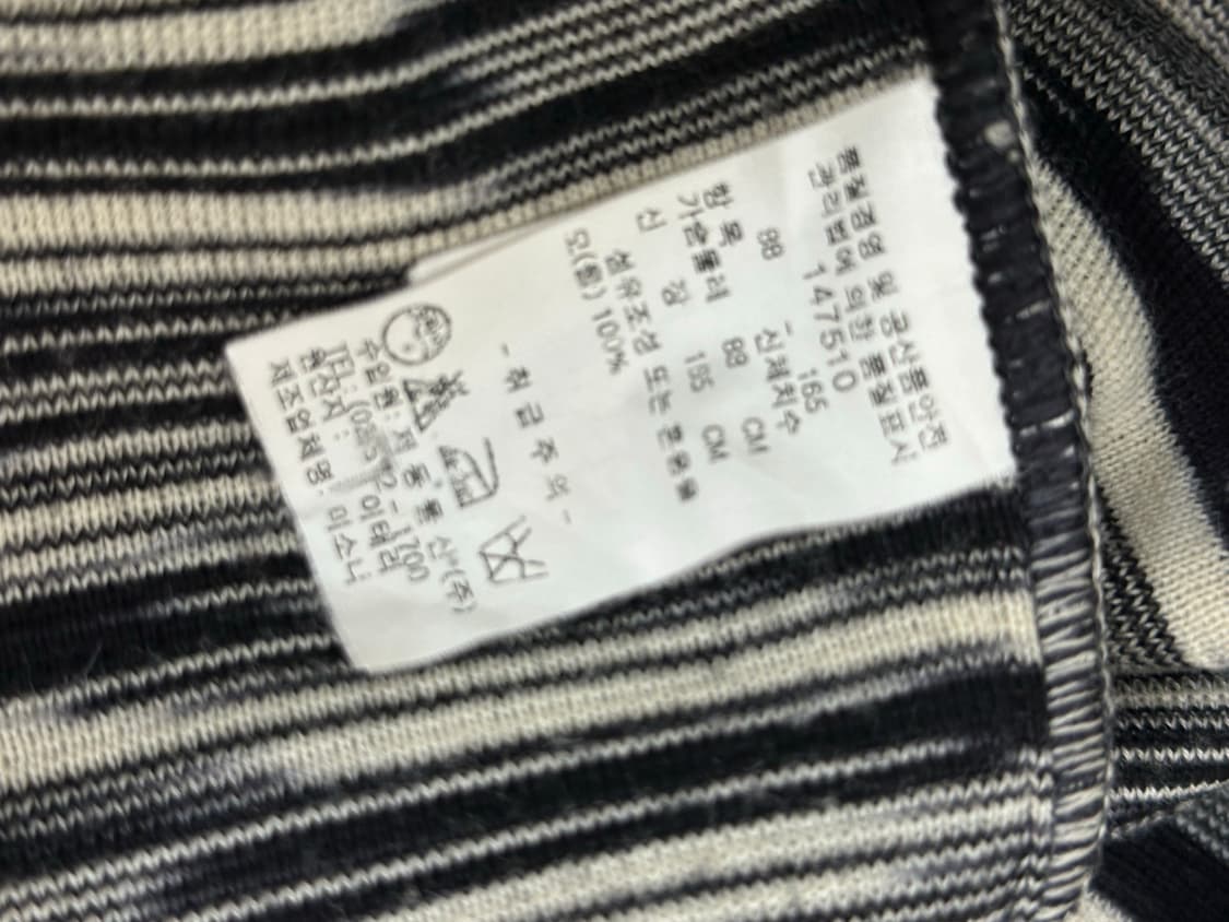미소니 니트 자켓 상품이미지9