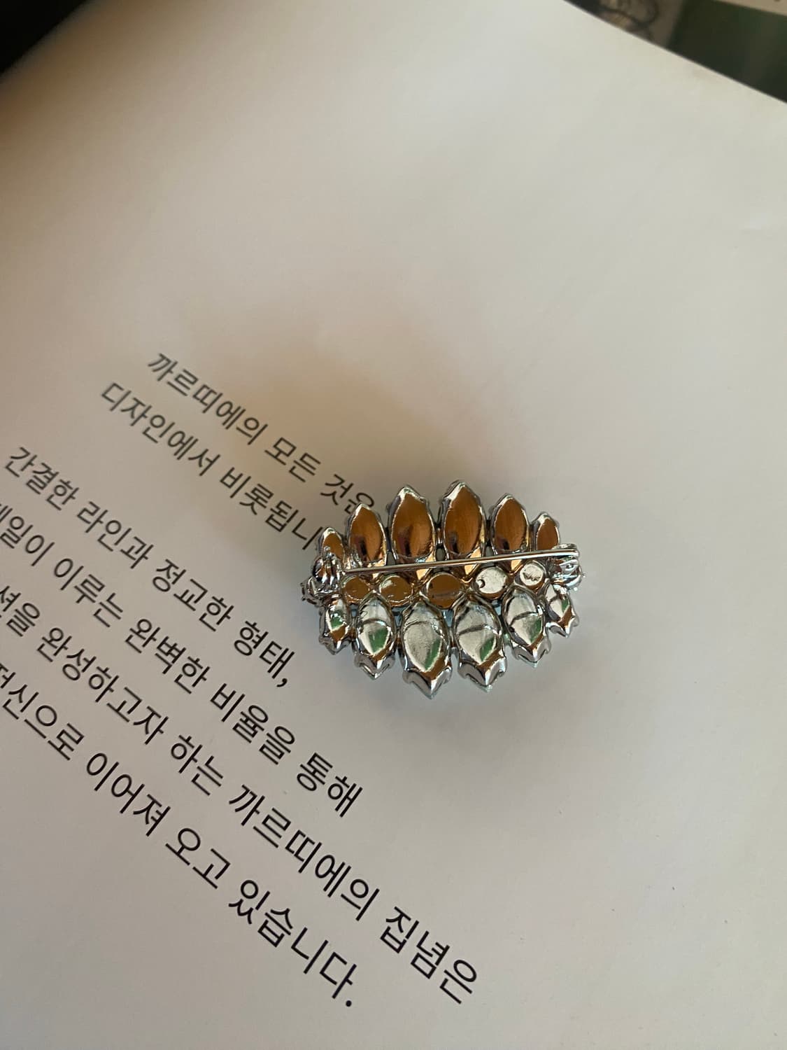 일본 빈티지 크리스탈 브로치 상품이미지4