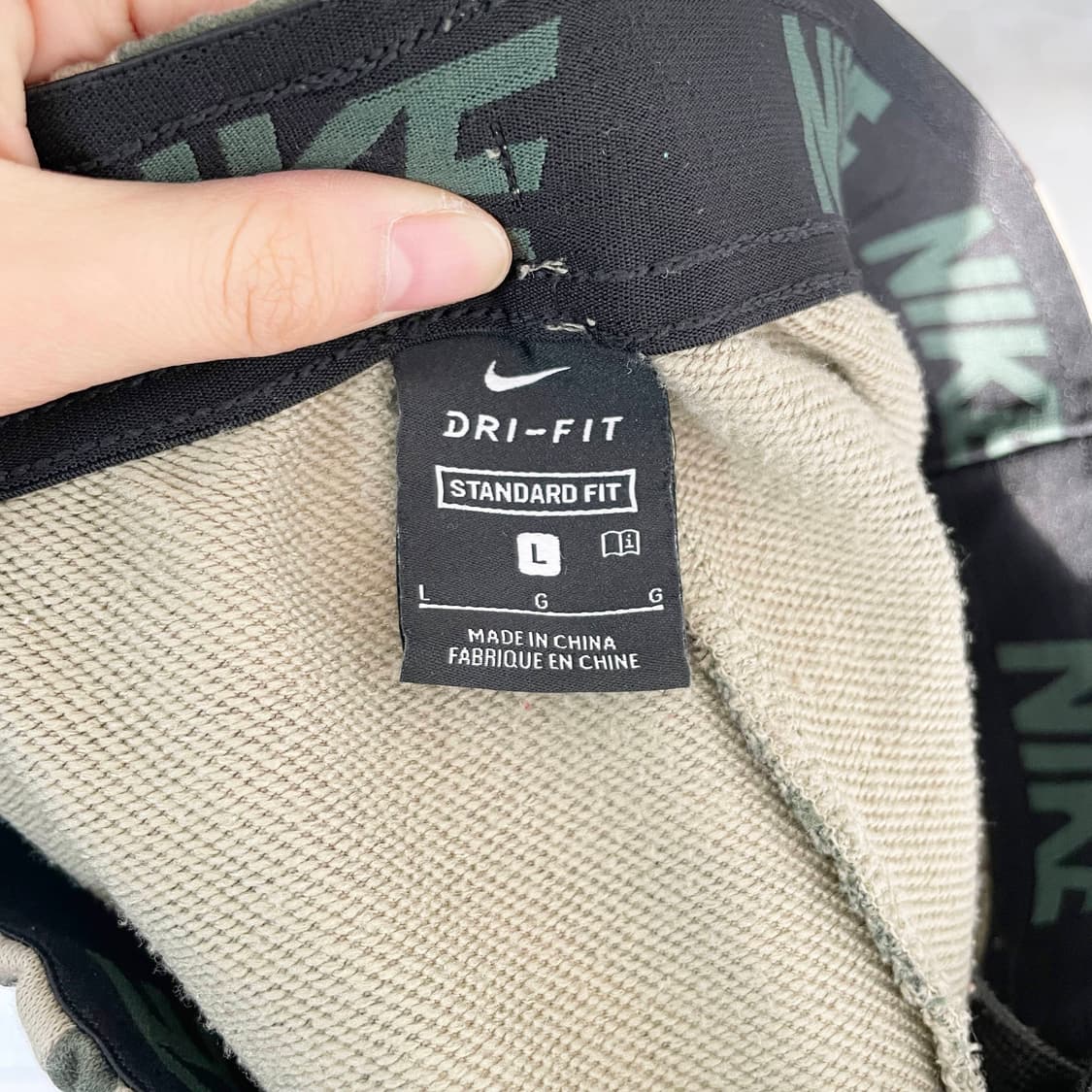 D1 나이키 카모 테리 조거 팬츠 33-35사이즈 상품이미지4