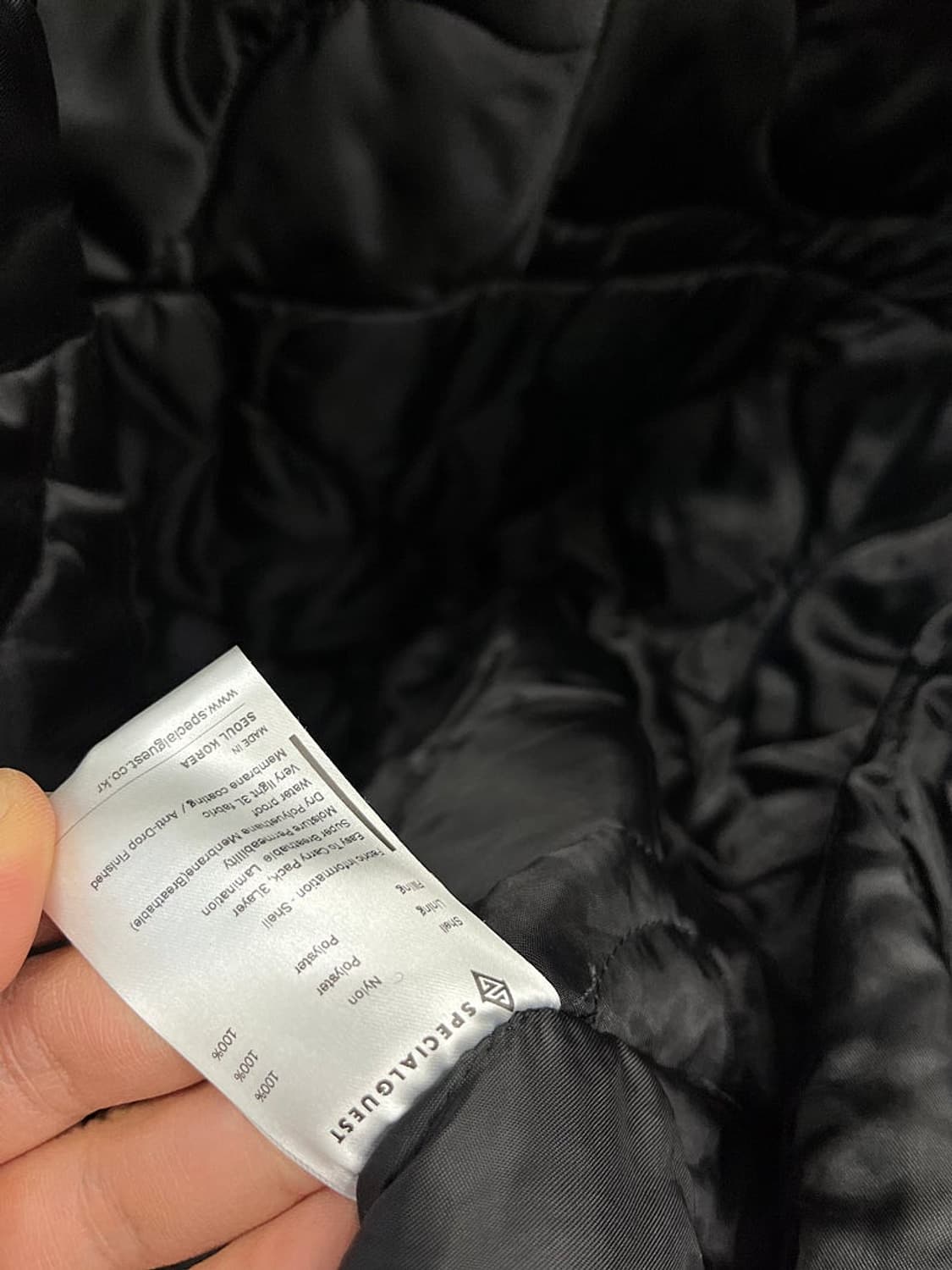 110) 스페셜게스트 보드자켓  상품이미지9