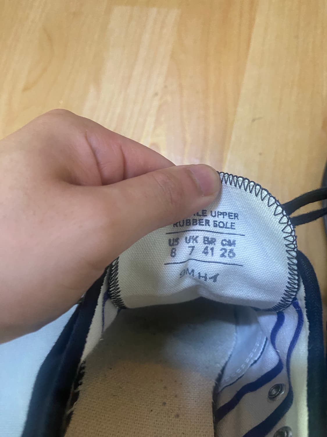 문스타 짐클래식 블랙260 상품이미지4