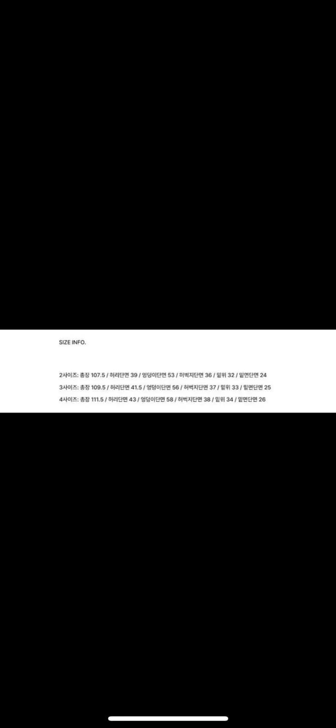 MMGL 카펜터 팬츠 상품이미지4