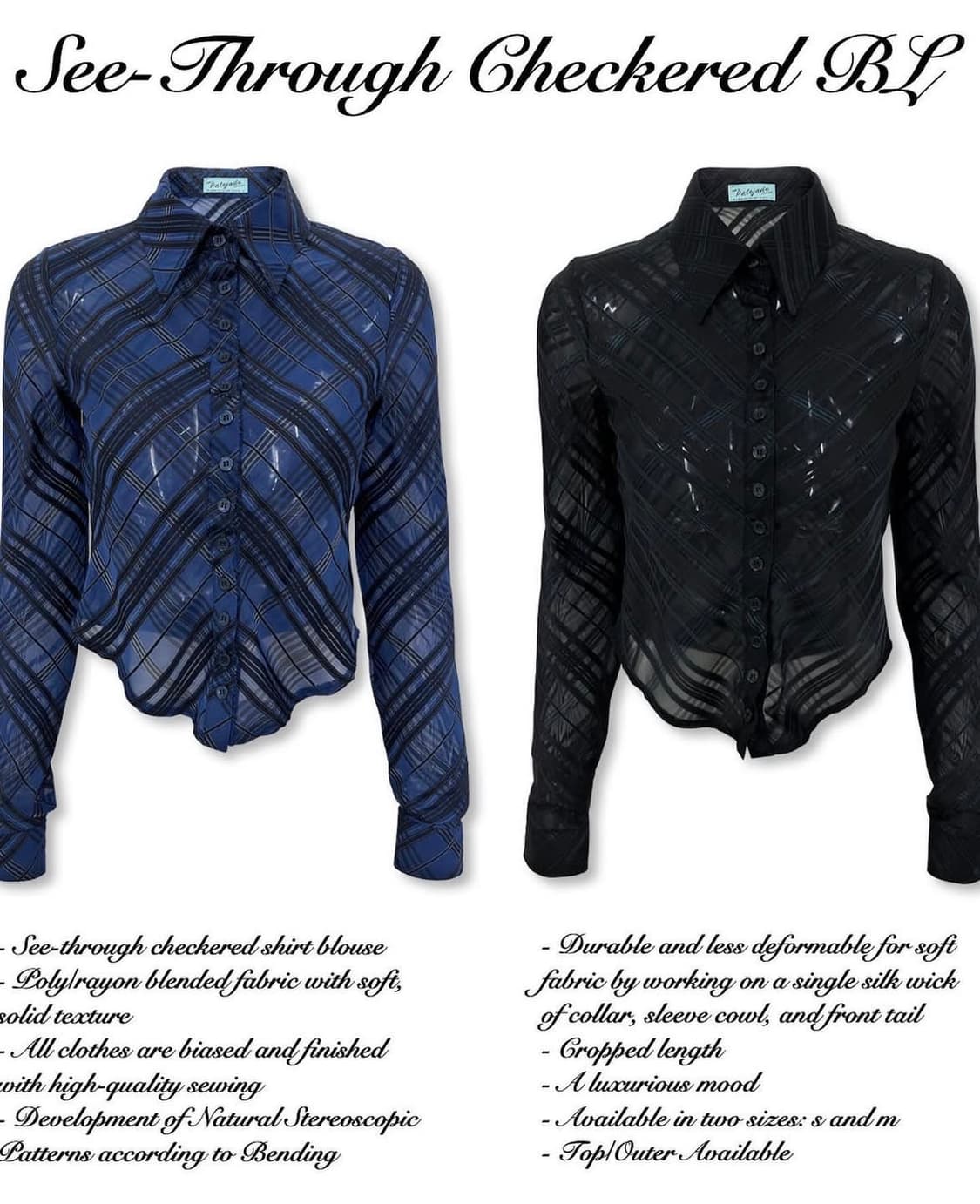 [새상품/M]페일제이드 시스루 체크 셔츠 블라우스 네이비&블랙 상품이미지1