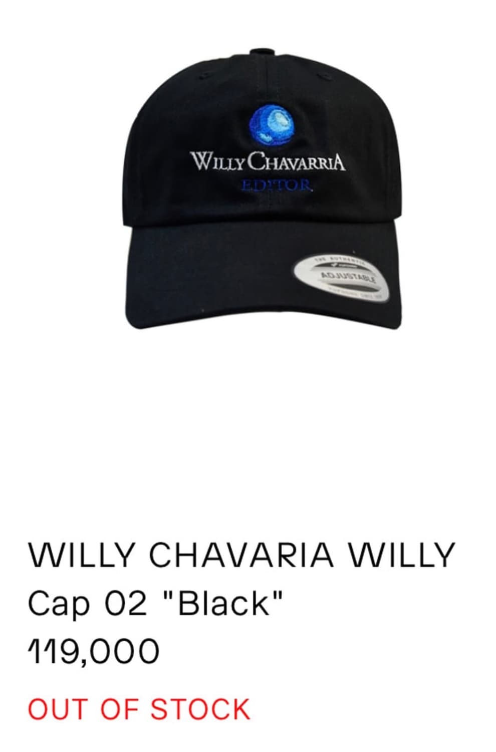 구매글 윌리차바리아 볼캡 구해요 상품이미지1